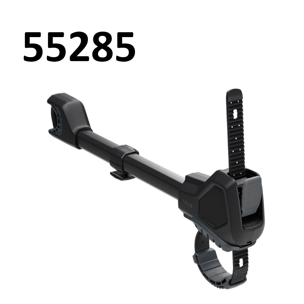THULE EasyFold 3 9442 Bike Arm 368mm (55285)