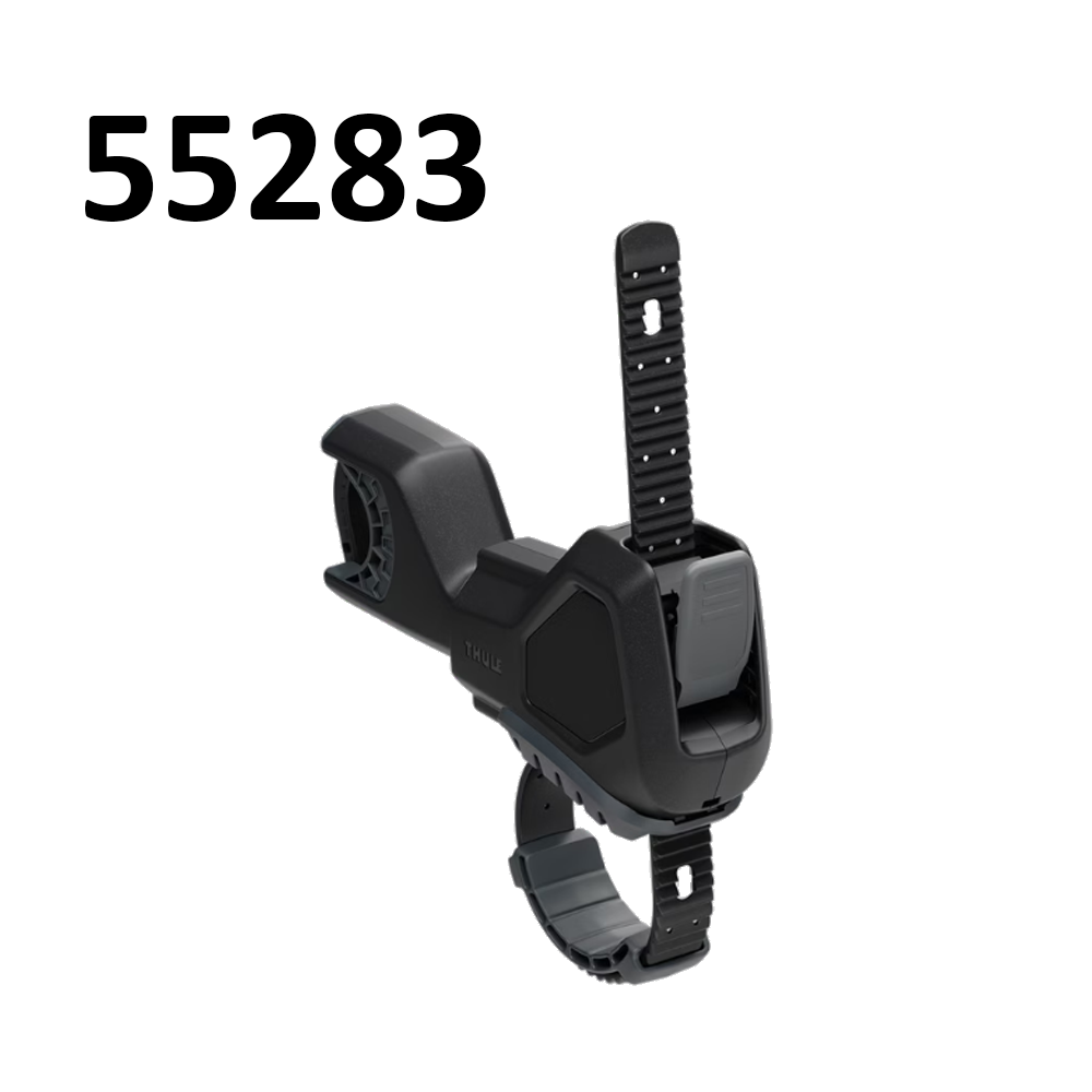 THULE EasyFold 3 9452 Bike Arm 122mm (55283)