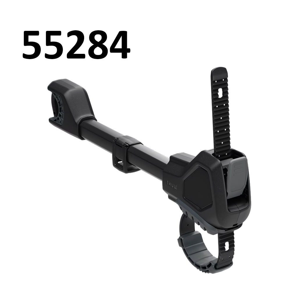 THULE EasyFold 3 9452 Bike Arm 312mm (55284)