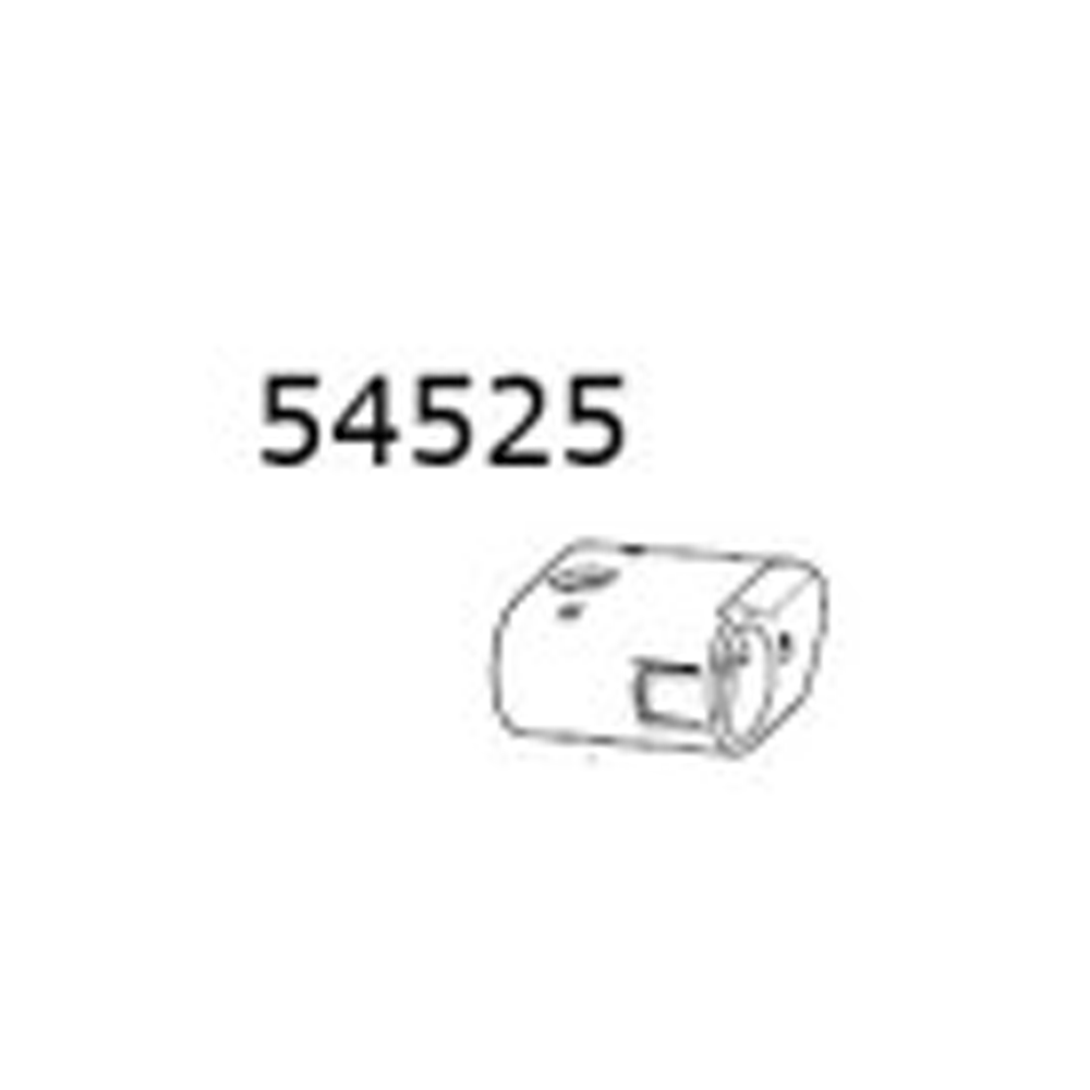 THULE OutWay 994 Locking Plug (54525)